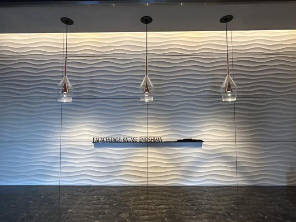 �_�ސ쌧����s�А��C��2���� 14-3�̒��Ã}���V�����̂��̑�