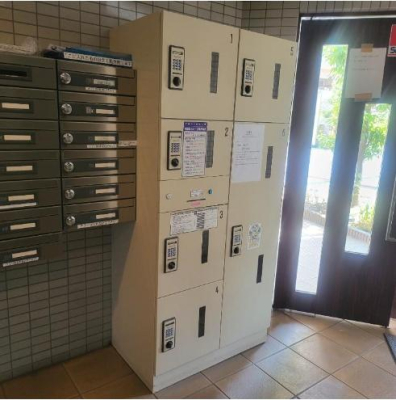 �_�ސ쌧����s����̒��Ã}���V�����̂��̑����p��