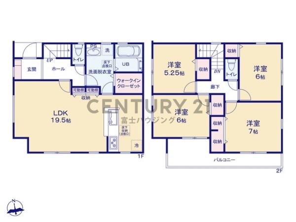 �_�ސ쌧������s����2���ڂ̐V�z��ˌ��Ă̊Ԏ��}