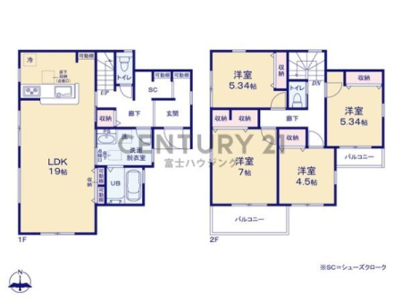 �_�ސ쌧������s����2���ڂ̐V�z��ˌ��Ă̊Ԏ��}