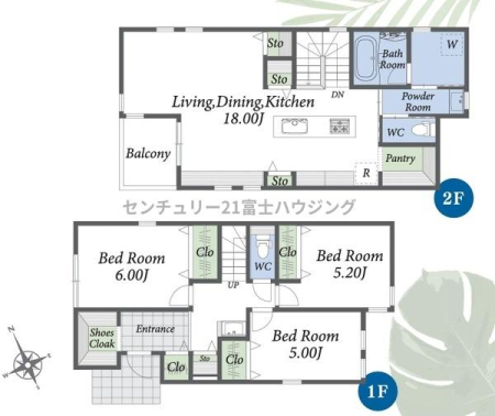 �_�ސ쌧������s����1���ڂ̐V�z��ˌ��Ă̑S�̋��}