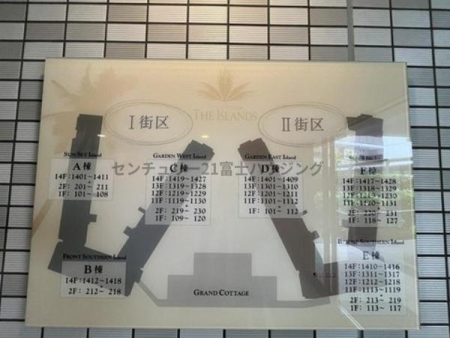 �_�ސ쌧������s��̒��Ã}���V�����̌��n�ē��}