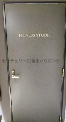 �_�ސ쌧������s��̒��Ã}���V�����̂��̑����p��