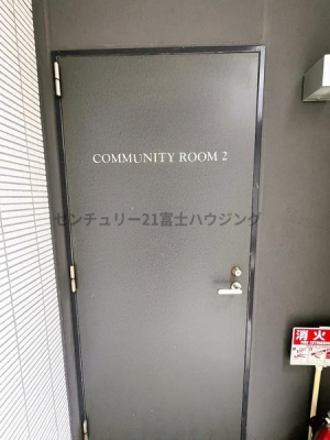 �_�ސ쌧������s��̒��Ã}���V�����̂��̑����p��