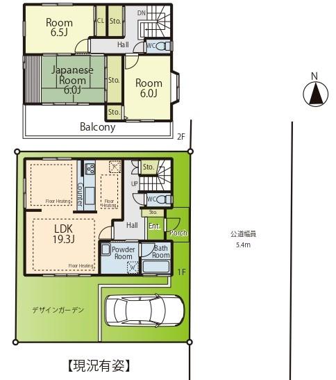 �_�ސ쌧������s����2���ڂ̒��È�ˌ��Ă̊Ԏ��}