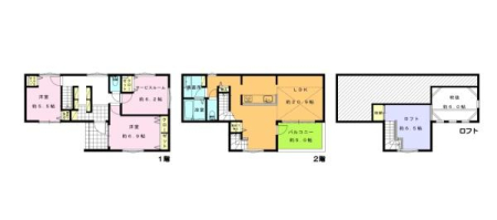 �_�ސ쌧������s���Q1���ڂ̐V�z��ˌ��Ă̊Ԏ��}