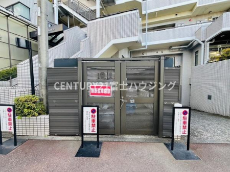 �_�ސ쌧����s����̒��Ã}���V�����̂��̑����p��