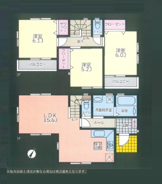 �_�ސ쌧����s�P�s5���ڂ̒��È�ˌ��Ă̊Ԏ��}