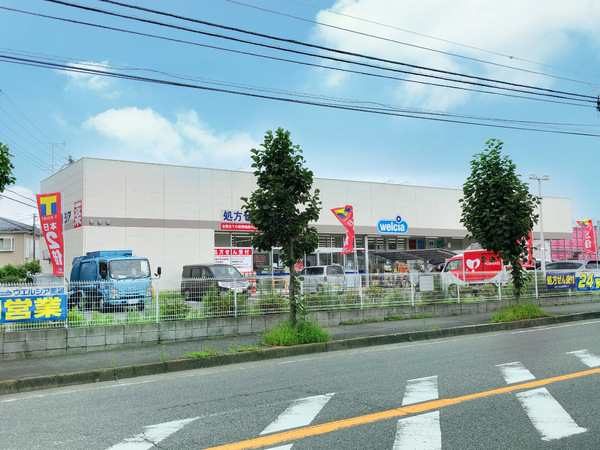 �_�ސ쌧����s���1���ڂ̒��Ã}���V�����̎��ӊ�