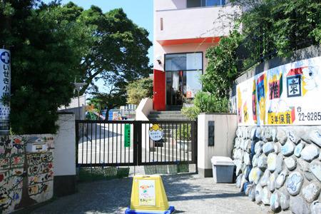 �_�ސ쌧����s����������4���ڂ̓y�n�̎��ӊ�