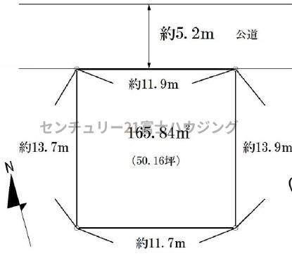 �_�ސ쌧������s�l�V���̓y�n�̋��}