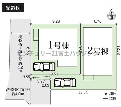 �_�ސ쌧������s���c3���ڂ̐V�z��ˌ��Ă̑S�̋��}