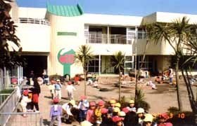 �_�ސ쌧����s���̒��È�ˌ��Ă̎��ӊ�