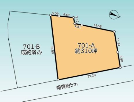 �_�ސ쌧����s�p�c�̓y�n�̋��}
