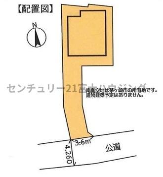 �_�ސ쌧������s�ԉH���̒��È�ˌ��Ă̋��}