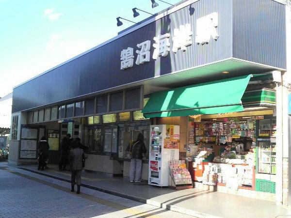 �_�ސ쌧����s����������2���ڂ̓y�n�̎��ӊ�