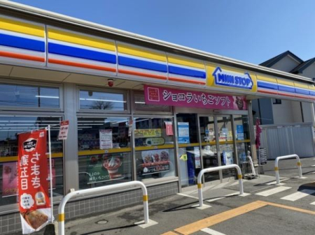 �_�ސ쌧���ˎs��L�c�̒��È�ˌ��Ă̎��ӊ�