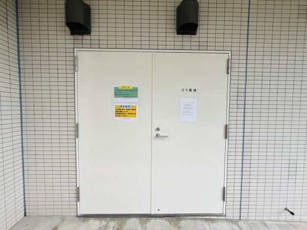 �_�ސ쌧����s����̒��Ã}���V�����̂��̑����p��