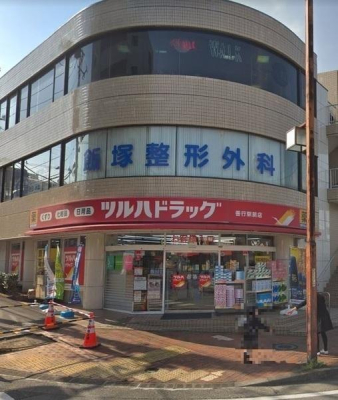 �_�ސ쌧����s�P�s6���ڂ̐V�z��ˌ��Ă̎��ӊ�