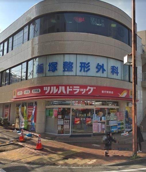 �_�ސ쌧����s�P�s6���ڂ̐V�z��ˌ��Ă̎��ӊ�