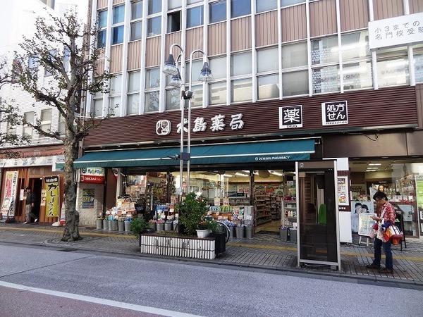 �_�ސ쌧����s����̒��Ã}���V�����̎��ӊ�