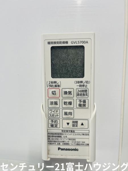 �_�ސ쌧����s�P�s5���� 5-10-4�̒��È�ˌ��Ẳ摜