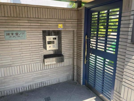 �_�ސ쌧���q�s��m��1���ڂ̒��Ã}���V�����̂��̑����n