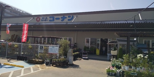 �_�ސ쌧���ˎs�o��̒��È�ˌ��Ă̎��ӊ�