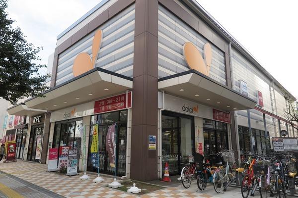 �_�ސ쌧����s����1���ڂ̒��Ã}���V�����̎��ӊ�
