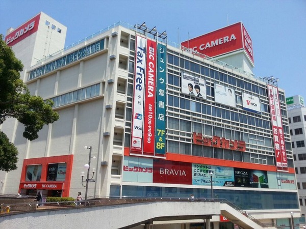�_�ސ쌧����s���� 1052-3�̒��Ã}���V�����̎��ӊ�