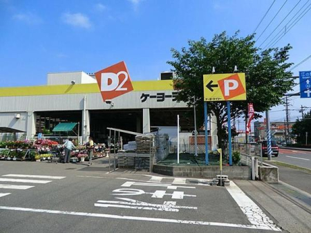 �_�ސ쌧����s�����̓y�n�̎��ӊ�
