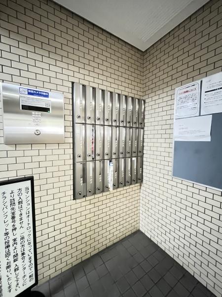 �_�ސ쌧����s����1���ڂ̒��Ã}���V�����̂��̑�