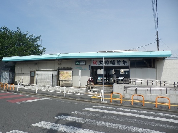 �_�ސ쌧������s�������̐V�z��ˌ��Ă̎��ӊ�
