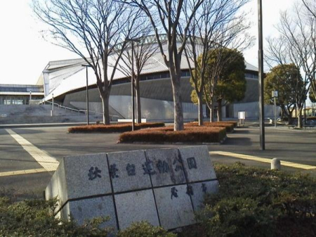 �_�ސ쌧����s�����̓y�n�̎��ӊ�
