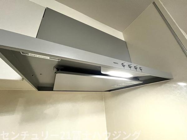 �_�ސ쌧���Ԏs������1���ڂ̒��Ã}���V�����̃L�b�`��