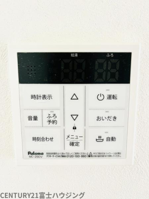 �_�ސ쌧����s������2���ڂ̐V�z��ˌ��Ẳ摜