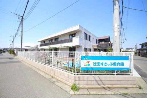 �_�ސ쌧����s�ғ�6���ڂ̓y�n�̎��ӊ�