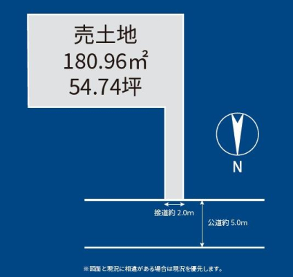 �_�ސ쌧����s�ғ�6���ڂ̓y�n�̉摜