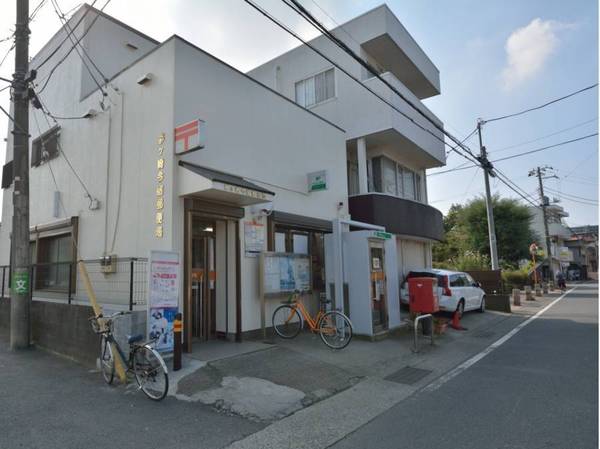 �_�ސ쌧������s�����̒��Ã}���V�����̎��ӊ�