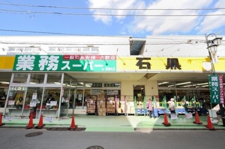 �_�ސ쌧����s�T���̓y�n�̎��ӊ�