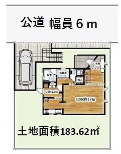 �_�ސ쌧������s��̒��È�ˌ��Ă̋��}