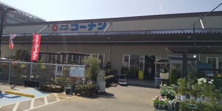 �_�ސ쌧���ˎs���Β��̒��Ã}���V�����̎��ӊ�