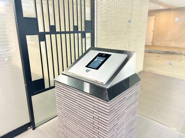 �_�ސ쌧����s�����C��2���ڂ̒��Ã}���V�����̂��̑����p��