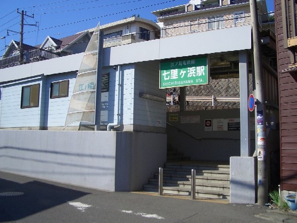 �_�ސ쌧���q�s�����K�l1���ڂ̐V�z��ˌ��Ă̎��ӊ�