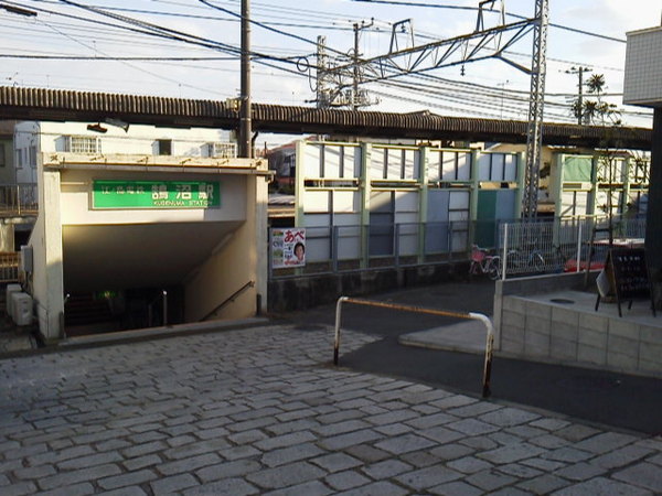 �_�ސ쌧����s����������3���ڂ̐V�z��ˌ��Ă̎��ӊ�