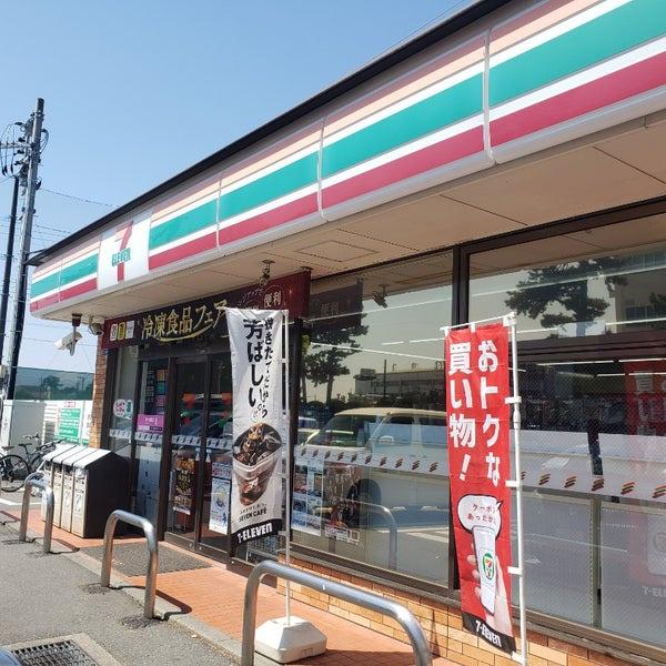�_�ސ쌧������s�{��2���ڂ̒��Ã}���V�����̎��ӊ�