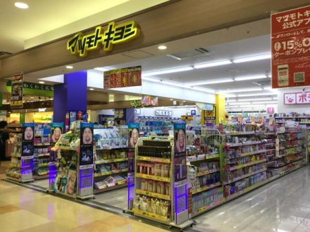 �_�ސ쌧����s�ғ�����6���ڂ̒��È�ˌ��Ă̎��ӊ�