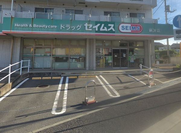 �_�ސ쌧����s�勘�̐V�z��ˌ��Ă̎��ӊ�