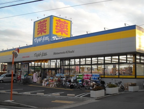 �_�ސ쌧������s�l�{��̓y�n�̎��ӊ�