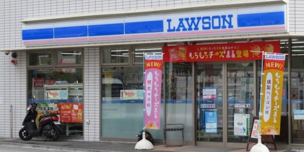 �_�ސ쌧����s�ғ�1���ڂ̒��Ã}���V�����̎��ӊ�
